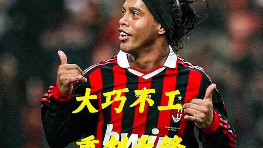 这些细微的