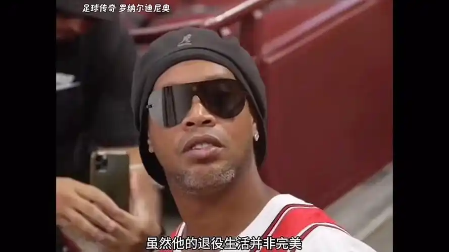职业生涯至
